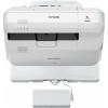 Проектор Epson EB-1470Ui (V11H876040)