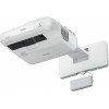 Проектор Epson EB-1470Ui (V11H876040)