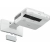 Проектор Epson EB-1470Ui (V11H876040)