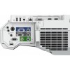 Проектор Epson EB-1470Ui (V11H876040)