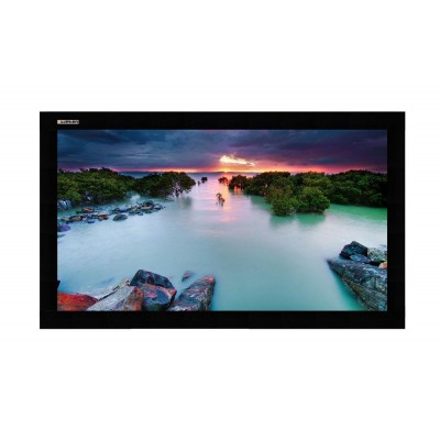 Проекционный экран 119" Lumien Cinema Home (LCH-100106)