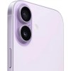 Телефон Apple iPhone 17 256GB (сиреневый) — мощь инноваций в безупречном стиле