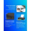 Фотопринтер Epson EcoTank L18050 — профессиональная печать A3+ с низкой стоимостью владения