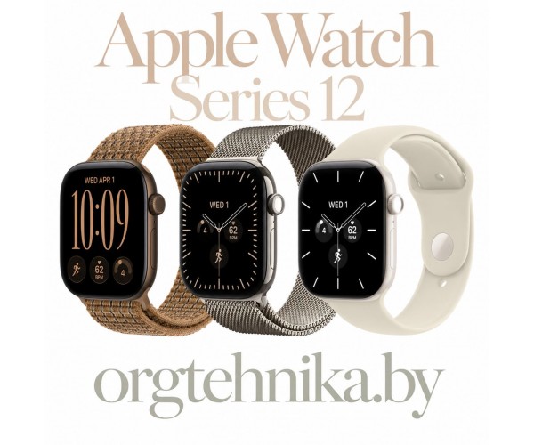 Умные часы Apple Watch Series 12 42 мм / 46 мм — все цвета, алюминий, титан, керамика