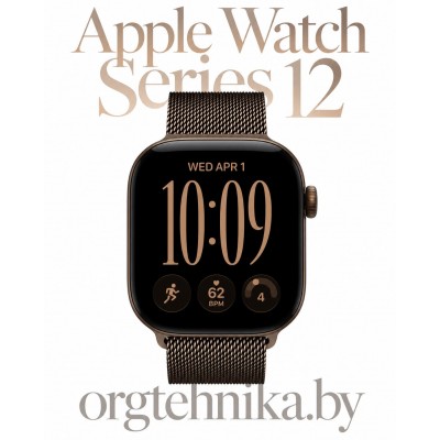 Умные часы Apple Watch Series 12 42 мм / 46 мм — все цвета, алюминий, титан, керамика