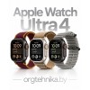 Умные часы Apple Watch Ultra 4 49 мм Natural Titanium / Black Titanium Умные часы Apple Watch Ultra 4 49 мм Natural Titanium / Black Titanium