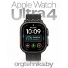 Умные часы Apple Watch Ultra 4 49 мм Natural Titanium / Black Titanium