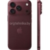 Смартфон Apple iPhone 18 Pro бургунди, ледяной голубой, серебристый, черный, 256GB/ 512GB/ 1TB/ 2TB