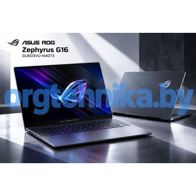 Ноутбук ASUS ROG Zephyrus G16 GU603VU-N4073 — точность в работе, скорость в игре