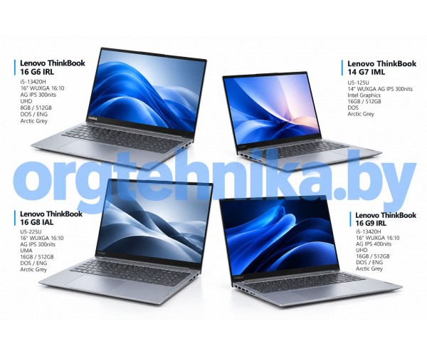 Ноутбуки Lenovo ThinkBook 14 и 16 — четыре конфигурации для продуктивной работы