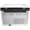 МФУ HP LaserJet M438n (8AF43A) — монохромная лазерная печать формата А3 для офисов