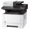 МФУ Kyocera M2635DN (1102S13NL0) — надёжная печать, сканирование и факс для офиса
