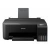 Принтер Epson L1250 — цветной принтер EcoTank с Wi-Fi для экономичной печати Принтер Epson L1250 — цветной принтер EcoTank с Wi-Fi для экономичной печати