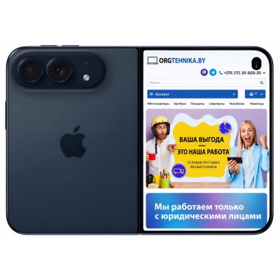 Складной смартфон Apple iPhone Duo Night Sky, Star White, 256GB/ 512GB/ 1TB/ 2TB