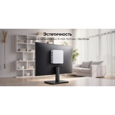 Неттоп Digma Pro Minimax X5 i5 12600H (2.7) 16Gb SSD512Gb UHDG Windows 11 Pro GbitEth WiFi BT 100W серебристый (DPP5-ADXW06) Неттоп Digma Pro Minimax X5 i5 12600H (2.7) 16Gb SSD512Gb UHDG Windows 11 Pro GbitEth WiFi BT 100W серебристый (DPP5-ADXW06)