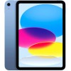 Планшет Apple iPad 11" 2025 256GB (синий)  5G (Wi-fi + сотовая связь)