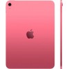 Планшет Apple iPad 11" 2025 256GB (розовый)  Wi-fi (без сотовой связи)