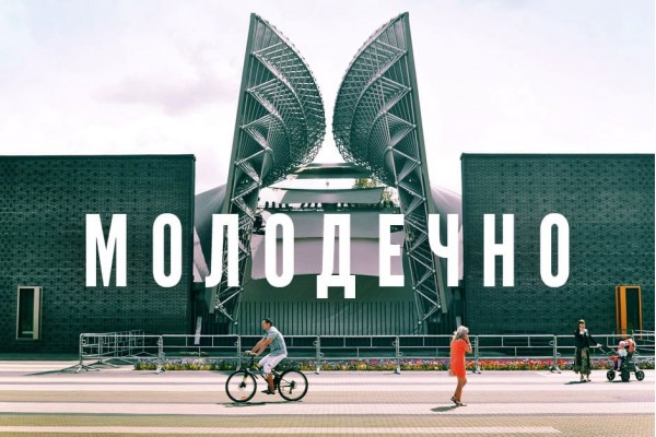 МФУ и принтеры в Молодечно: как цифровые решения трансформируют бизнес, образование и повседневную жизнь?