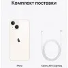 Смартфон APPLE iPhone 13 128GB Starlight (MLPG3TH/A)