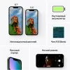 Смартфон APPLE iPhone 13 128GB Starlight (MLPG3TH/A)