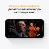 Смартфон APPLE iPhone 13 128GB Starlight (MLPG3TH/A)