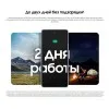 Смартфон Samsung Galaxy A33 5G SM-A336BLBGCAU 6GB/128GB (голубой)