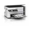 МФУ EPSON M2110 (C11CJ19401)