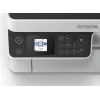 МФУ EPSON M2110 (C11CJ19401)