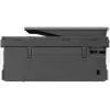 МФУ HP OfficeJet Pro 8022e All-in-One (257B9B)