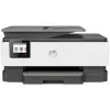 МФУ HP OfficeJet Pro 8022e All-in-One (257B9B)