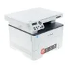 МФУ PANTUM M7100DN (M7100DN)