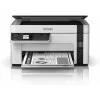МФУ EPSON M2110 (C11CJ19401)