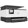 МФУ HP OfficeJet Pro 9013 AiO (1KR49B)