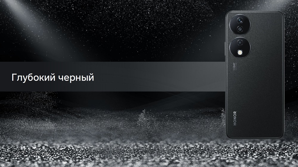 HONOR X7b Глубокий черный