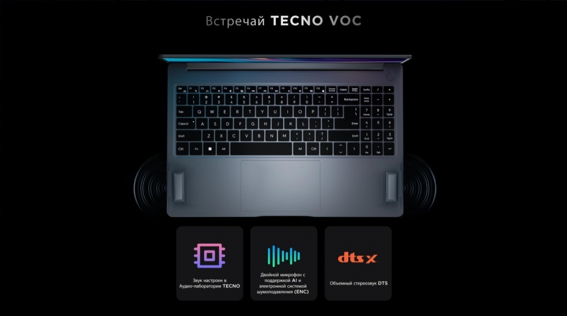 Tecno Megabook T1.jpg Tecno Megabook T1.jpg