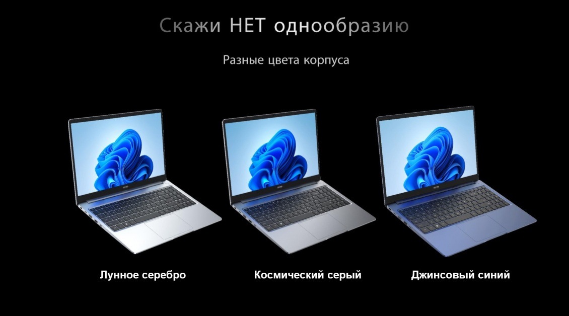Tecno Megabook T1.jpg Tecno Megabook T1.jpg