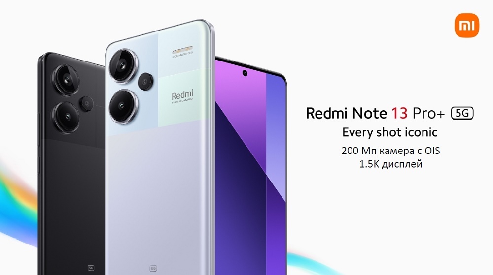 XIAOMI Redmi Note 13 Pro+ Every shot iconic, 200 Мп камера с OIS, 1.5K дисплей