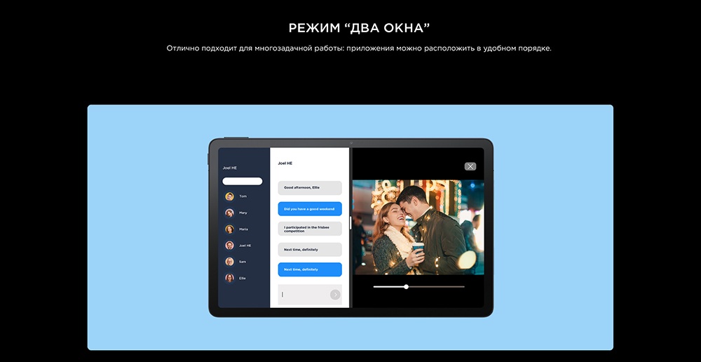 TCL NXTPAPER 11 9466X 4GB/128GB (темно-серый) + чехол Режим