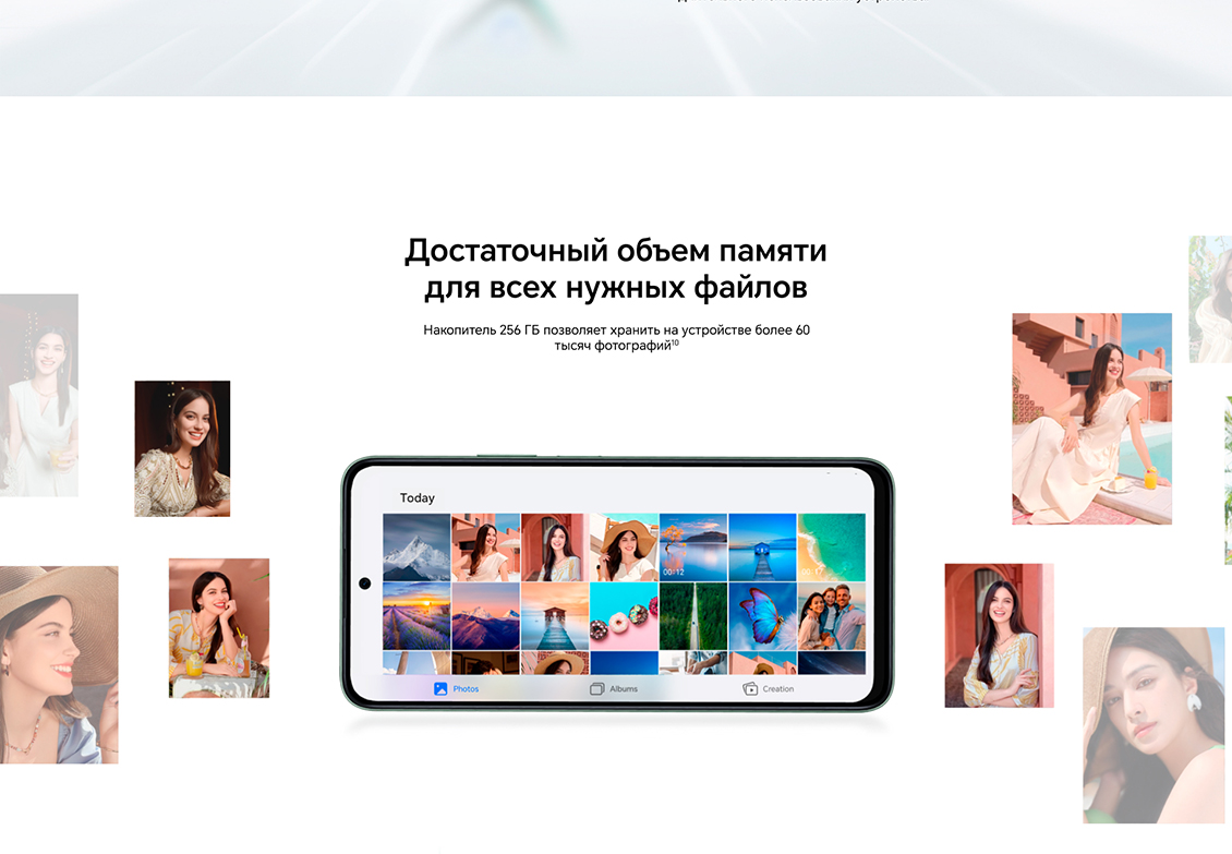 HONOR X7c Достаточный объем памяти