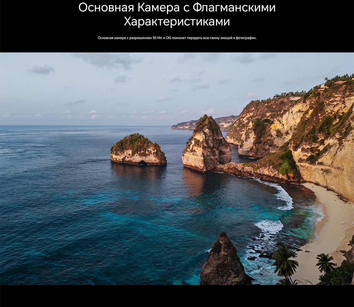 HONOR Magic V2 Основная камера с флагманскими характеристиками
