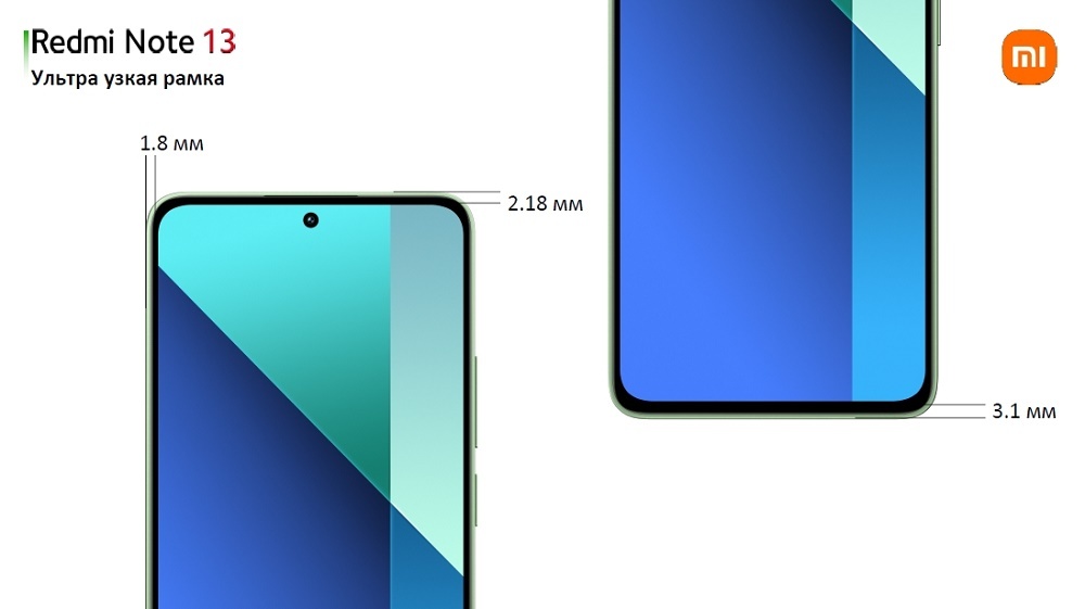 XIAOMI Redmi Note 13 Ультра узкая рамка