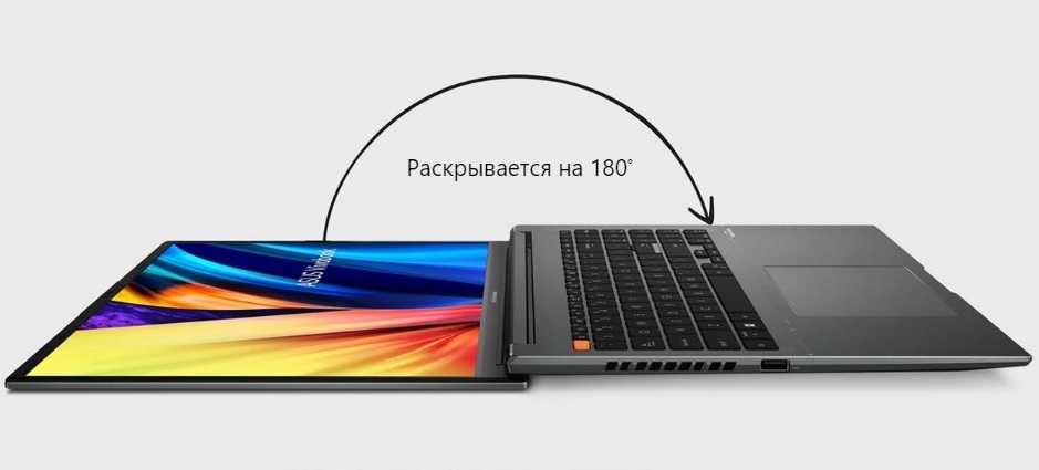 ASUS VivoBook 15 M513