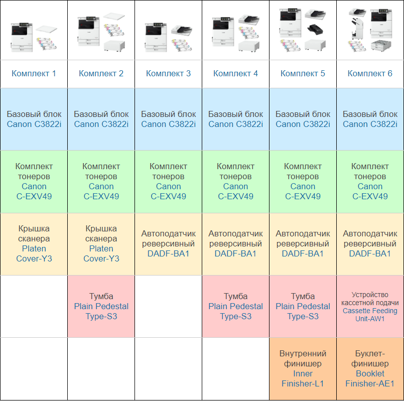 Screenshot_44.png Screenshot_44.png