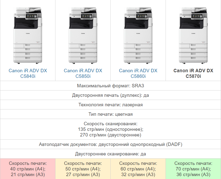 Screenshot_49.png Screenshot_49.png