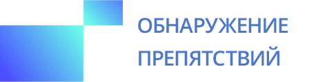 Tab2.png